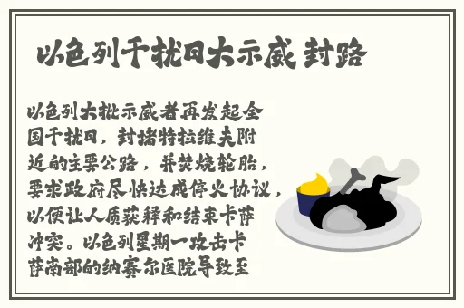 久久夜色精品国产亚洲