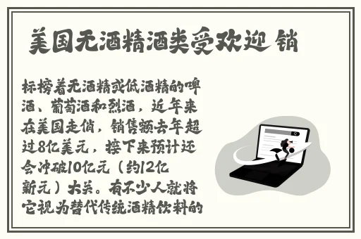 一面亲上边一面膜下边的肌肤之亲