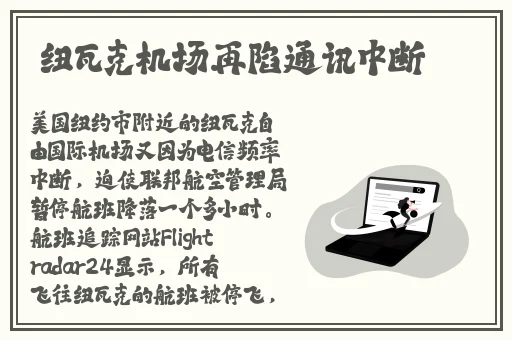 MD短视频传媒免费版怎么进入窗口