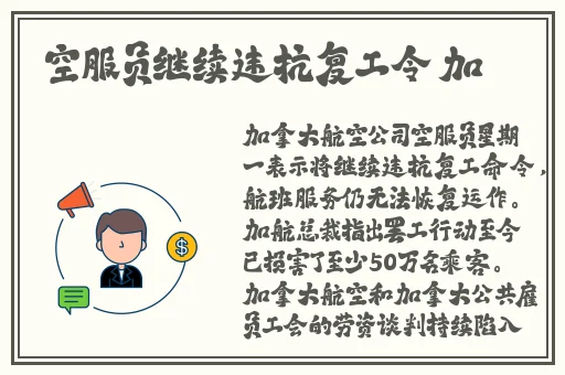 杨玉环乳液狂飙人与动物