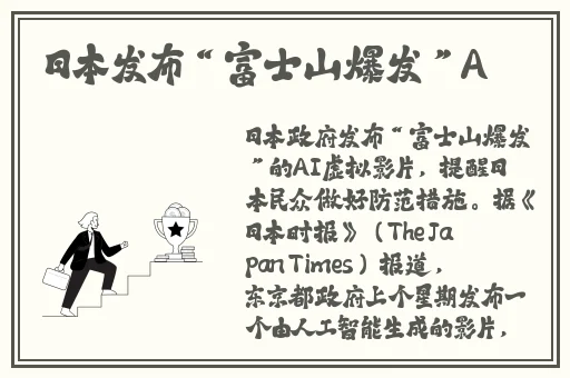 亚洲国产精品一区二区成人片不卡